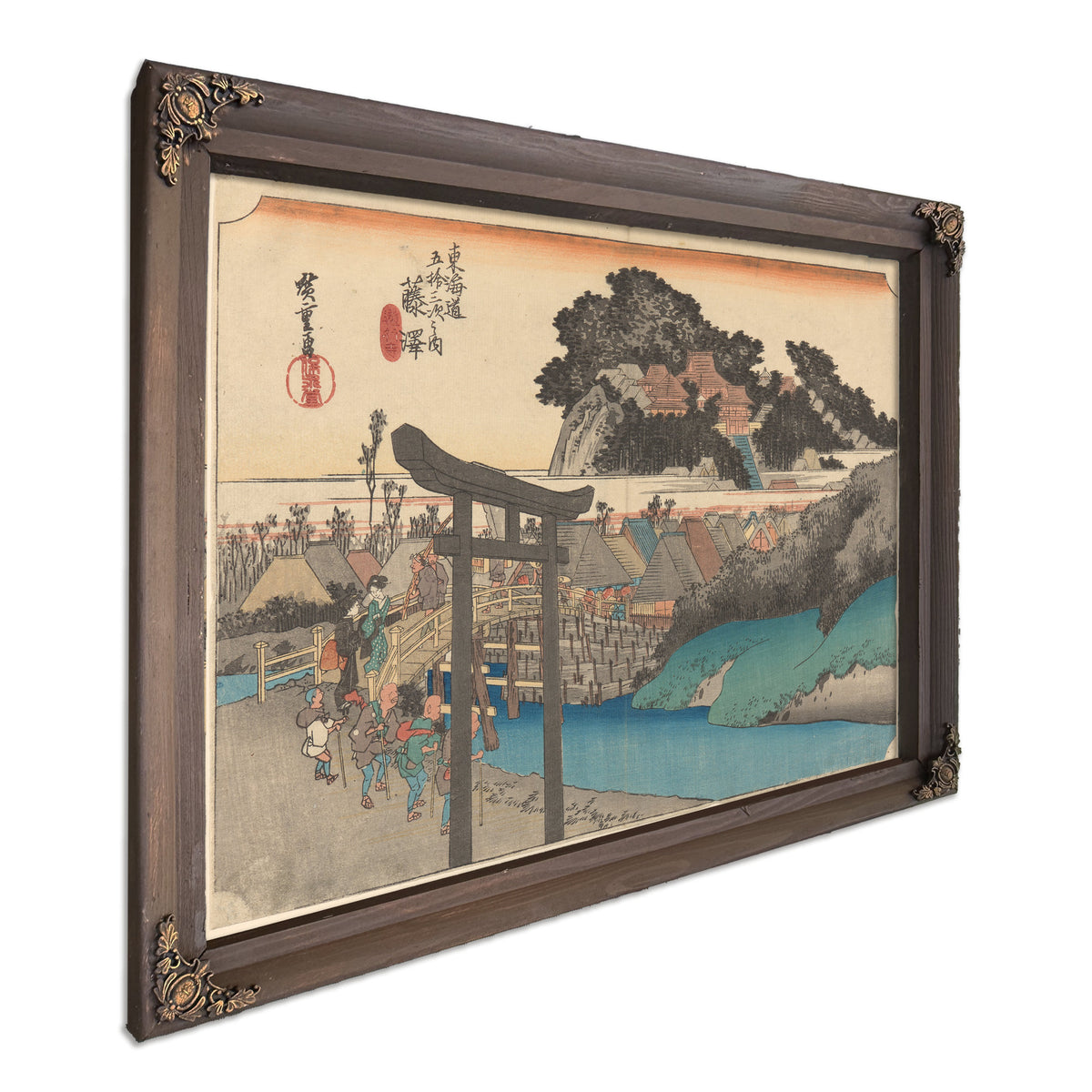 Fujisawa Yugyoji Temple Name By Utagawa Hiroshige