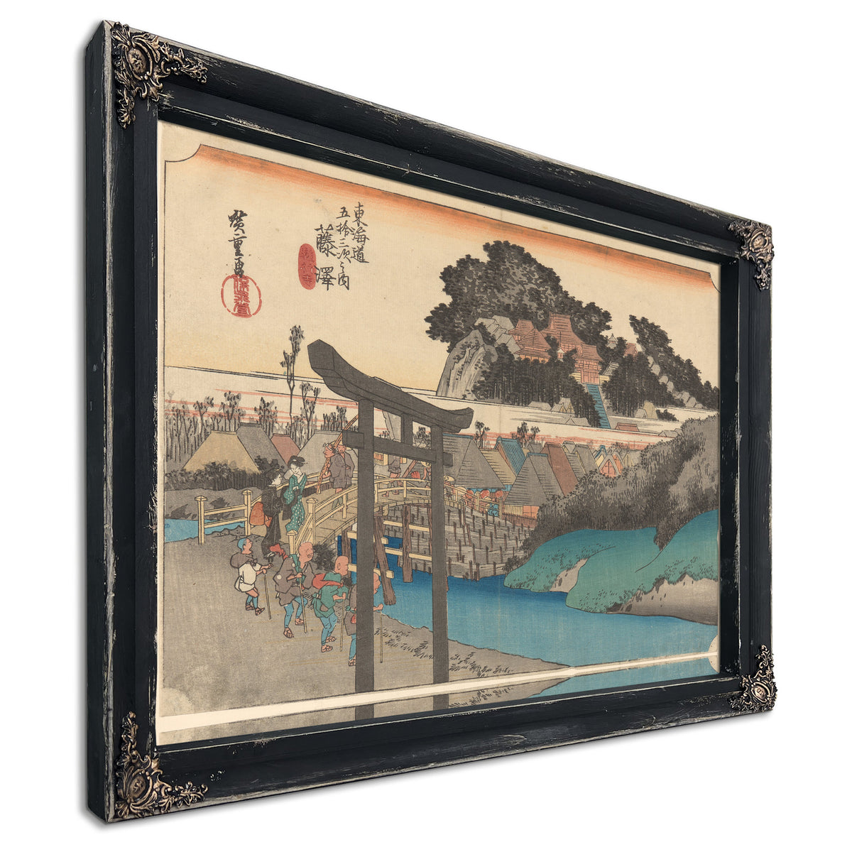 Fujisawa Yugyoji Temple Name By Utagawa Hiroshige