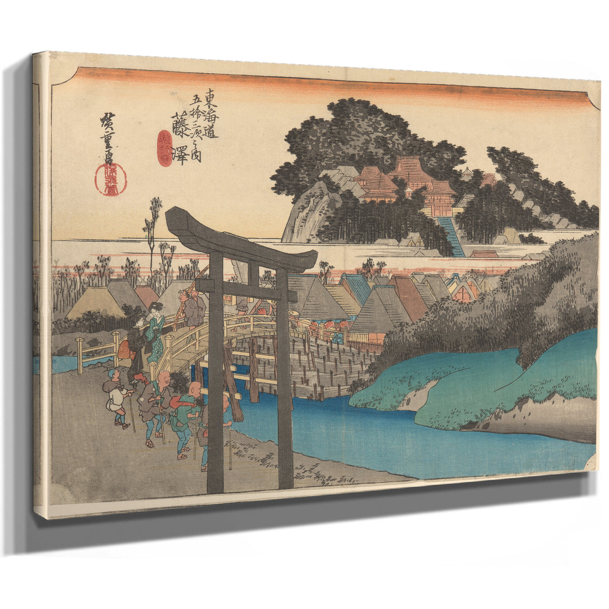 Fujisawa Yugyoji Temple Name By Utagawa Hiroshige