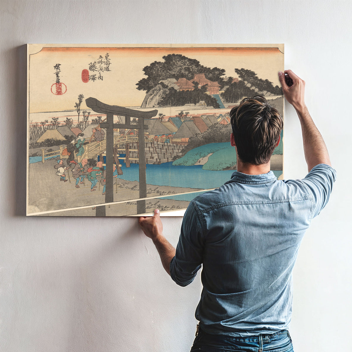 Fujisawa Yugyoji Temple Name By Utagawa Hiroshige