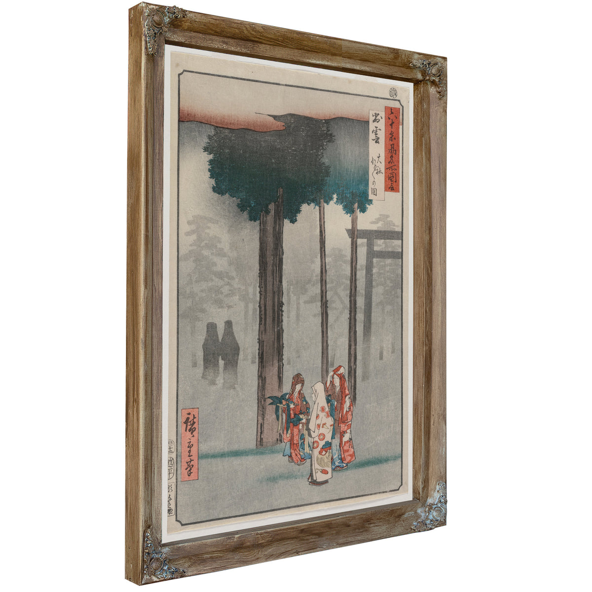 Hotohoto Festival Izumo Grand Shrine By Utagawa Hiroshige