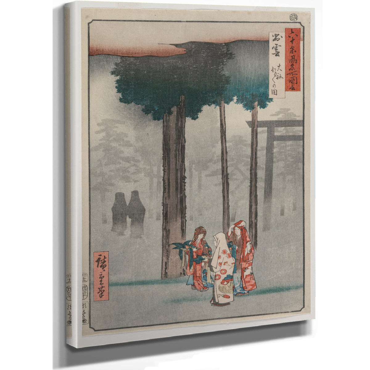 Hotohoto Festival Izumo Grand Shrine By Utagawa Hiroshige