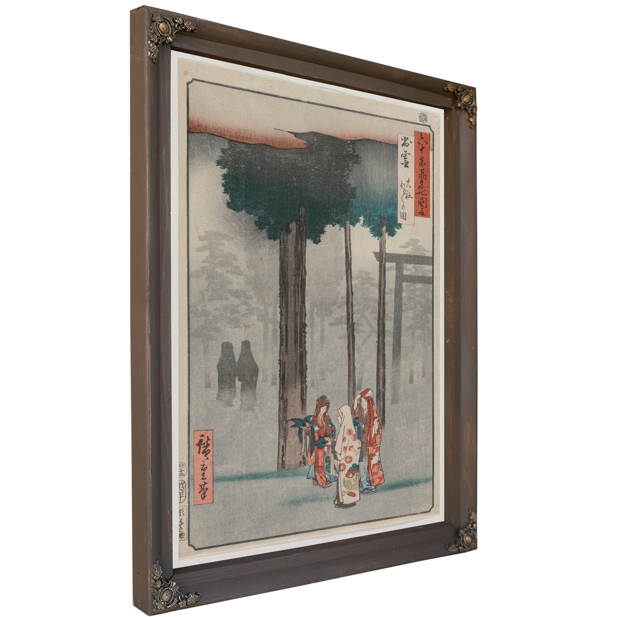 Hotohoto Festival Izumo Grand Shrine By Utagawa Hiroshige