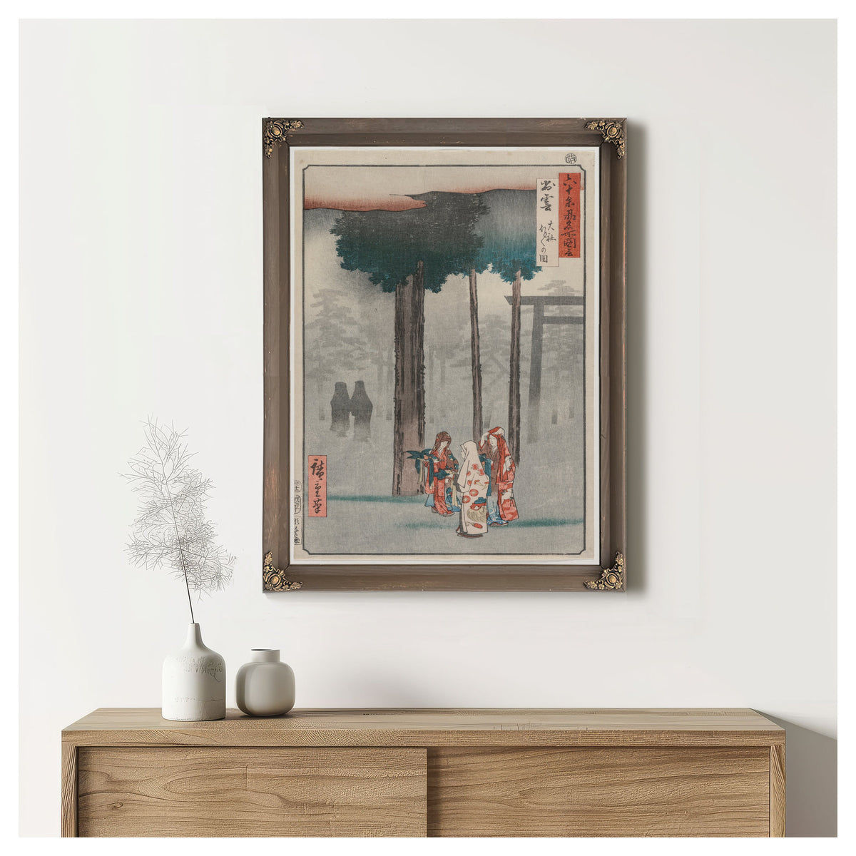 Hotohoto Festival Izumo Grand Shrine By Utagawa Hiroshige