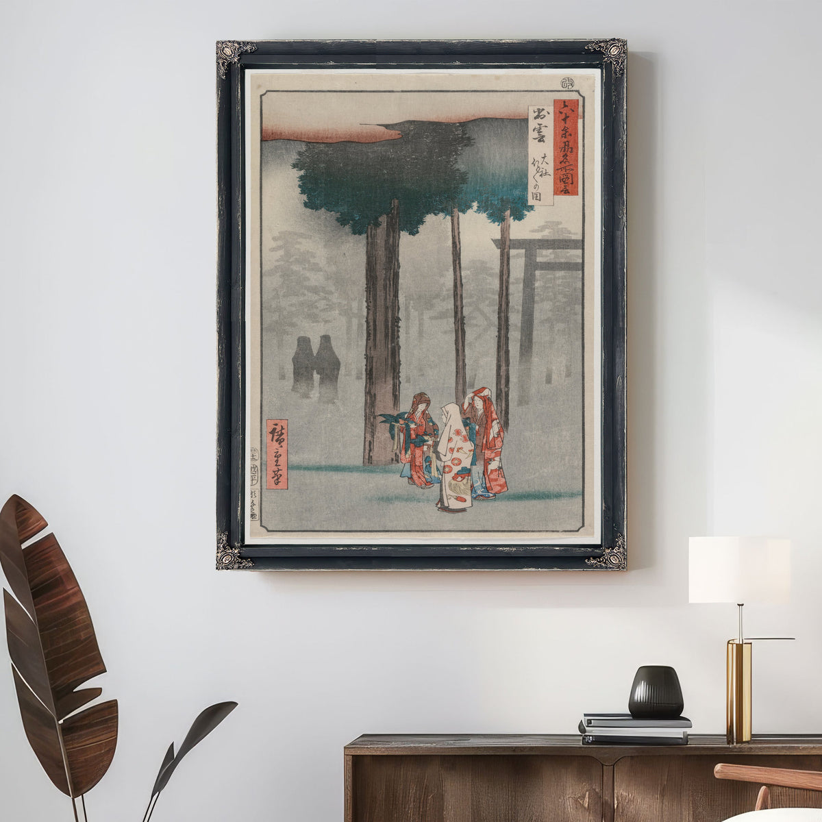 Hotohoto Festival Izumo Grand Shrine By Utagawa Hiroshige