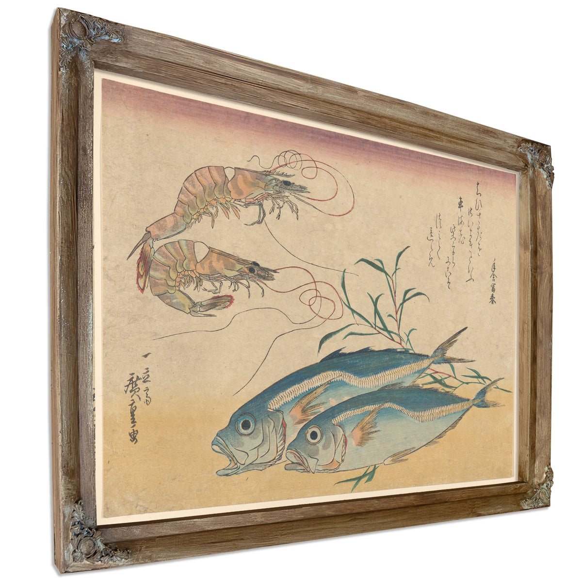 Kuruma Ebi Aji Prawns Horse Mackerel By Utagawa Hiroshige