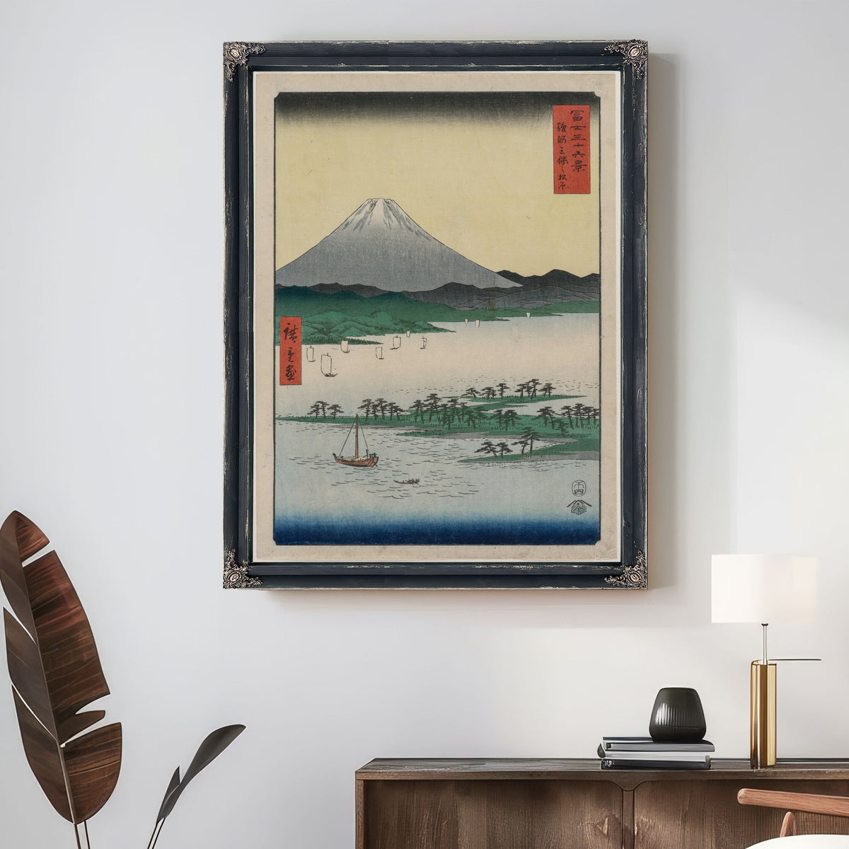Pine Groves Miho Suruga the Series By Utagawa Hiroshige