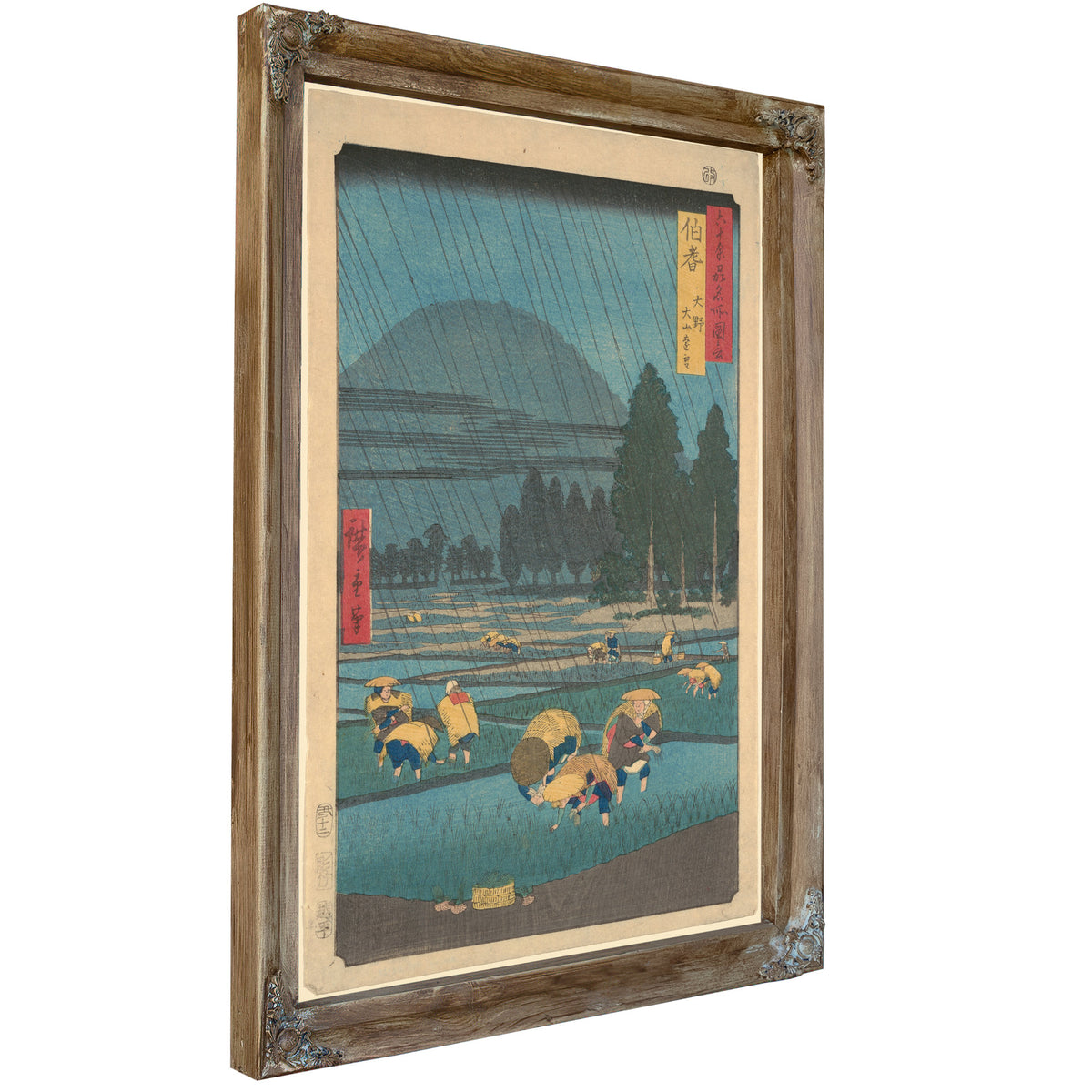 Rice Planting Under Rain Ono Hoki By Utagawa Hiroshige