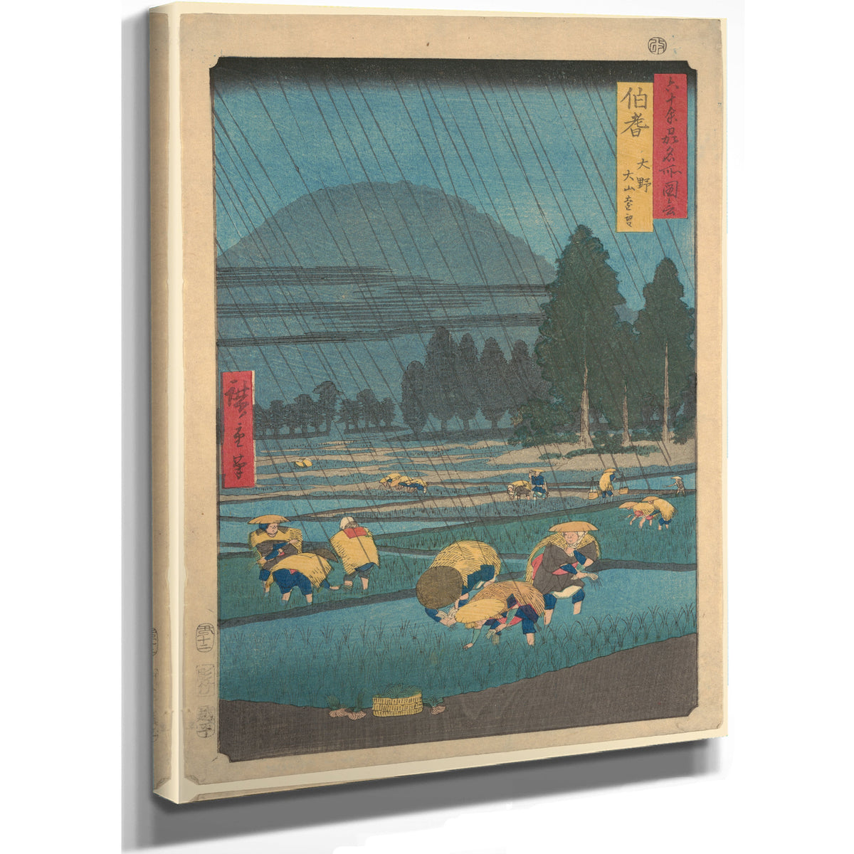 Rice Planting Under Rain Ono Hoki By Utagawa Hiroshige