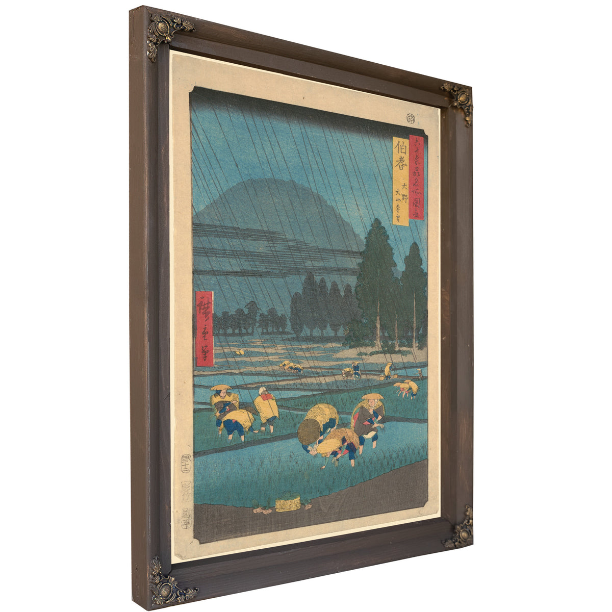 Rice Planting Under Rain Ono Hoki By Utagawa Hiroshige