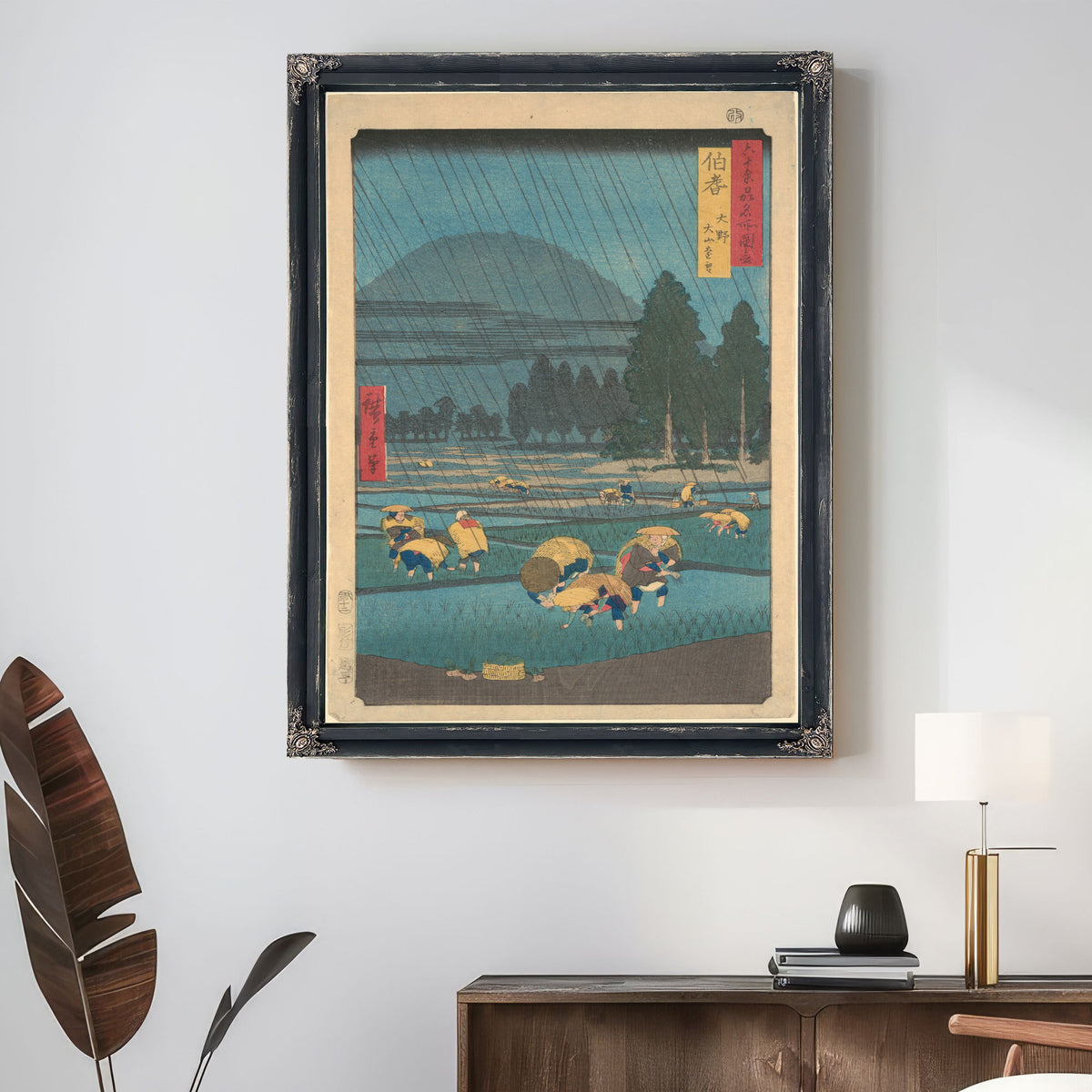 Rice Planting Under Rain Ono Hoki By Utagawa Hiroshige