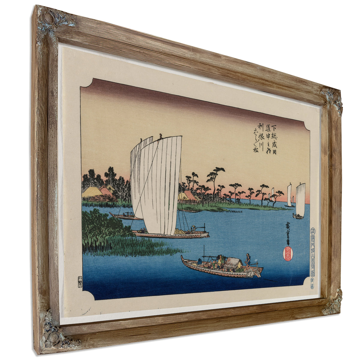 Scattered Pine Trees the Tone River By Utagawa Hiroshige