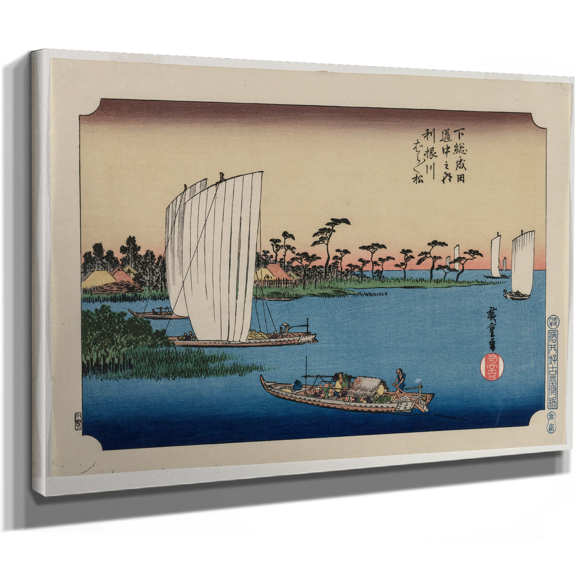 Scattered Pine Trees the Tone River By Utagawa Hiroshige