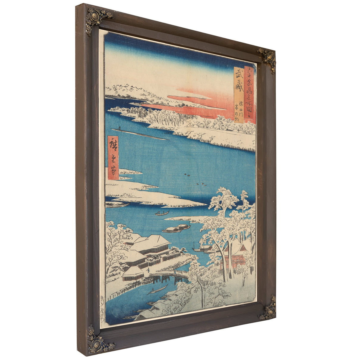 Snow Scene Islet River Shore Before By Utagawa Hiroshige