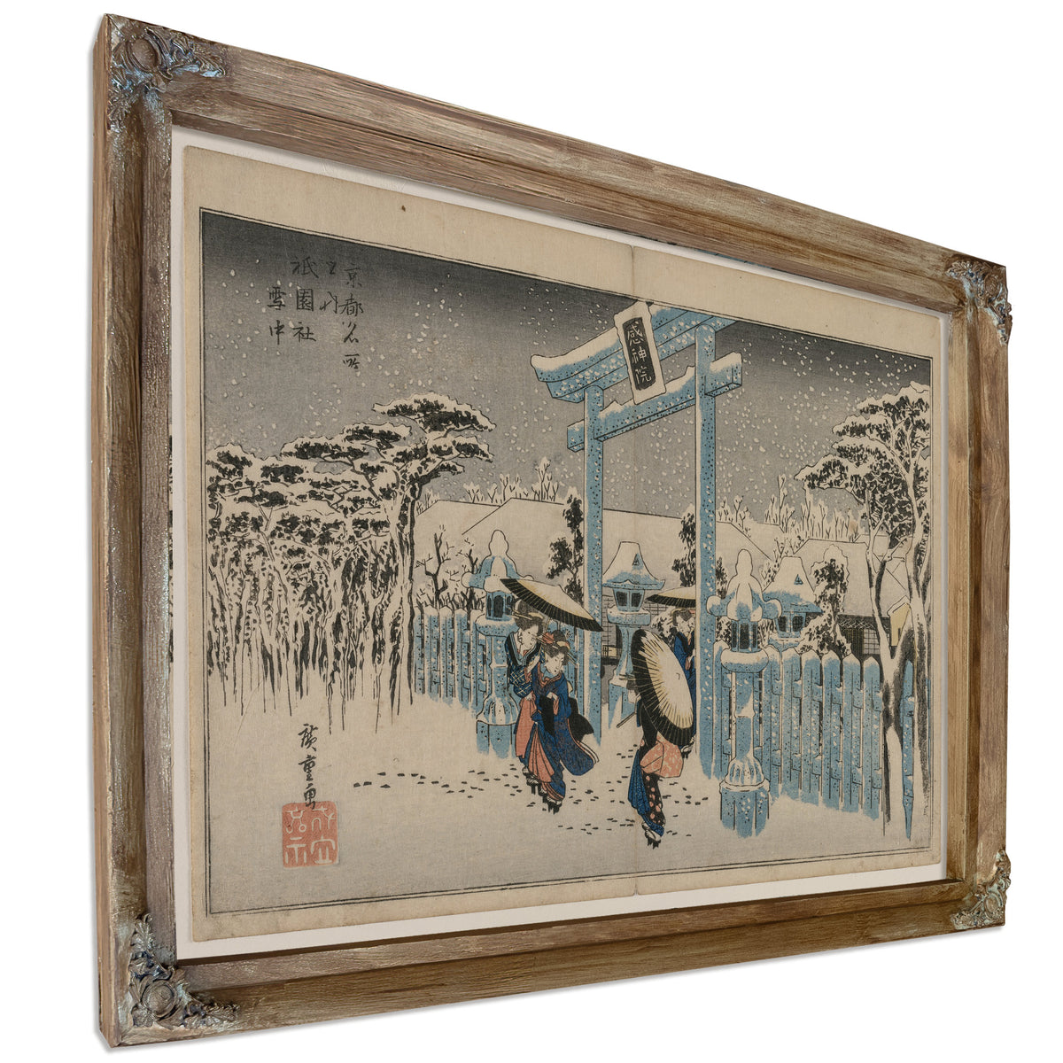 Snow the Gion Shrine the Series Famous By Utagawa Hiroshige