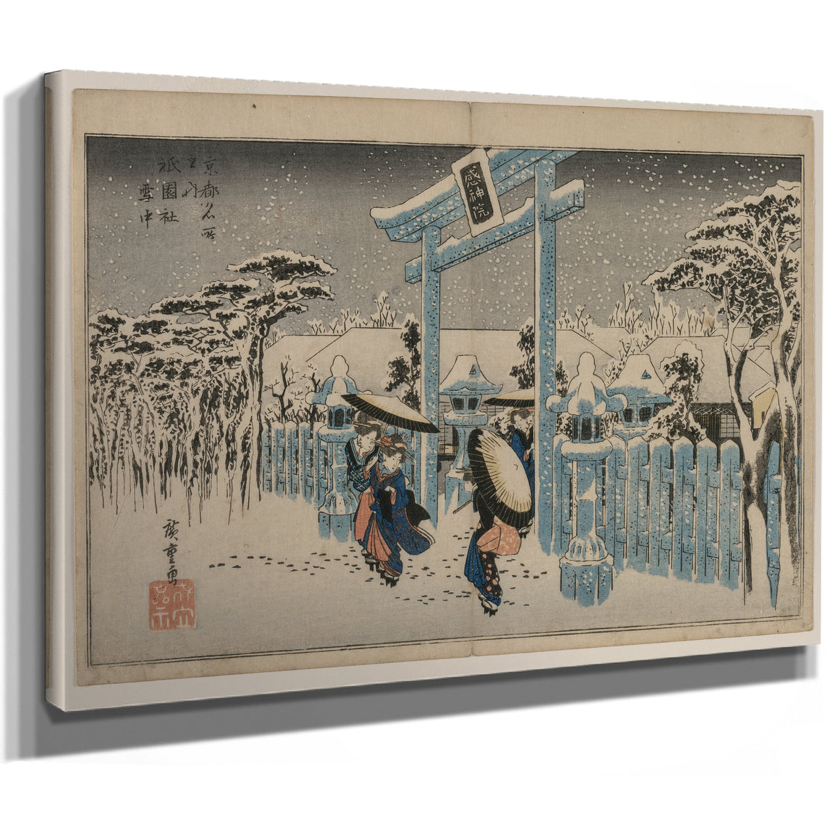 Snow the Gion Shrine the Series Famous By Utagawa Hiroshige