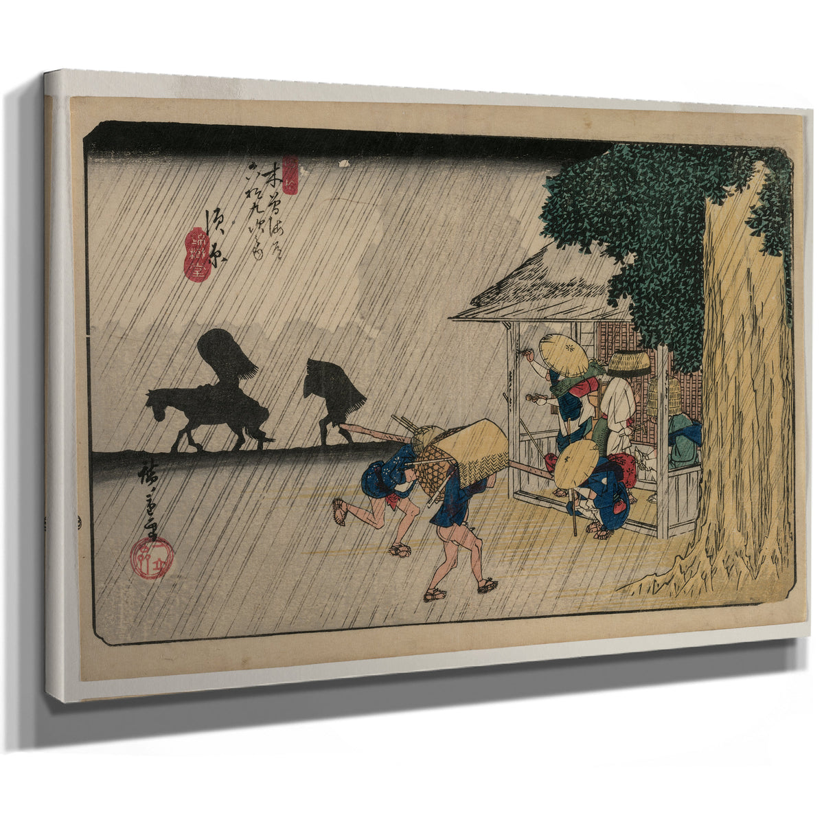 Suhara the Series Sixty Nine Stations By Utagawa Hiroshige