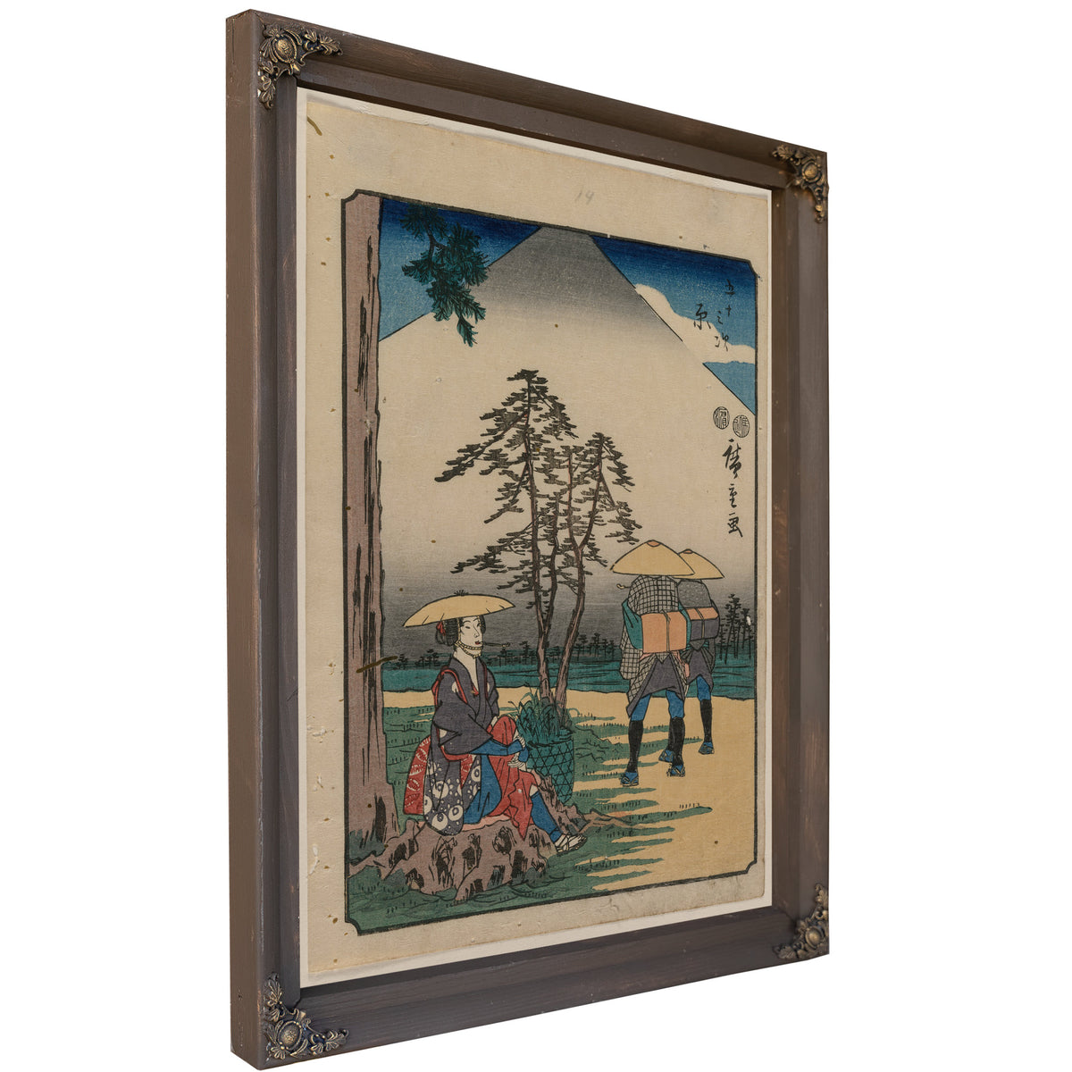 The Fifty Three Stations the Tokaido 02 By Utagawa Hiroshige