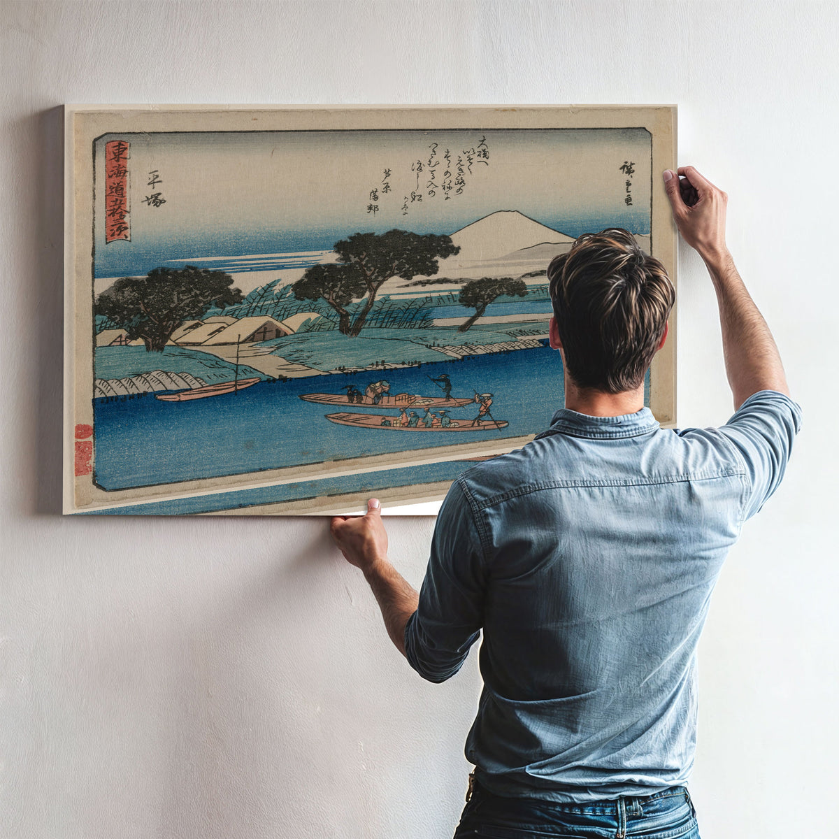 The Fifty Three Stations the Tokaido 03 By Utagawa Hiroshige