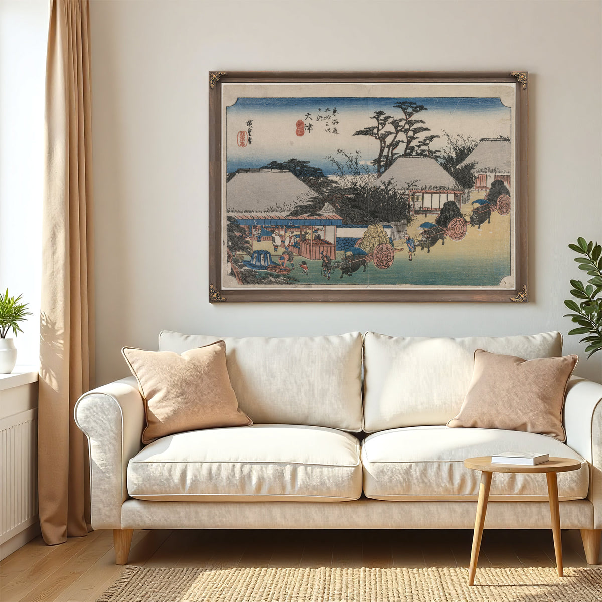The Fifty Three Stations the Tokaido 05 By Utagawa Hiroshige