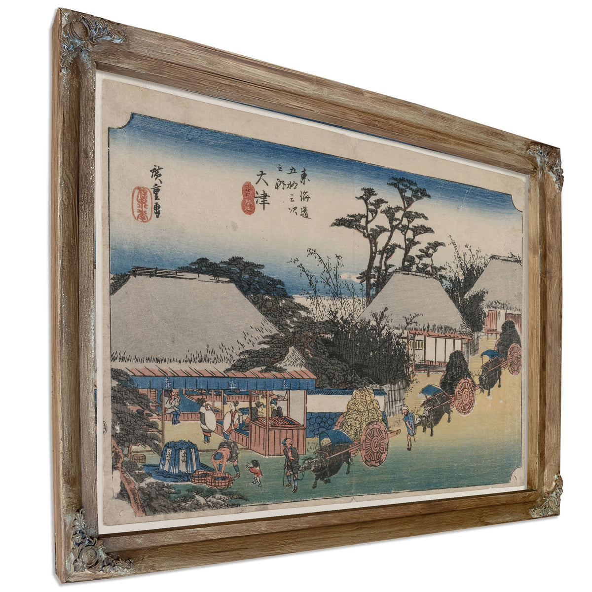 The Fifty Three Stations the Tokaido 05 By Utagawa Hiroshige