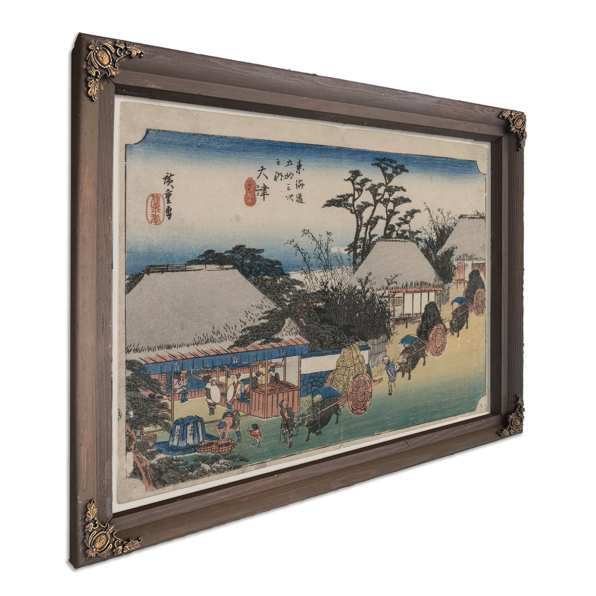 The Fifty Three Stations the Tokaido 05 By Utagawa Hiroshige