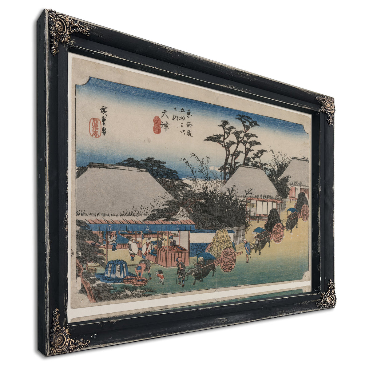 The Fifty Three Stations the Tokaido 05 By Utagawa Hiroshige