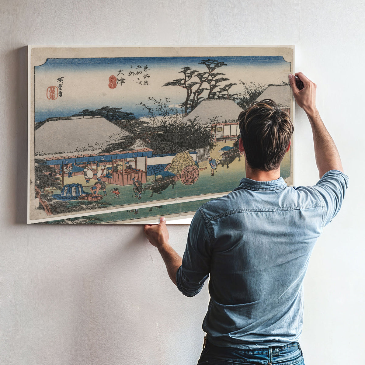 The Fifty Three Stations the Tokaido 05 By Utagawa Hiroshige