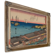 Tokaido Gojusantsugi Pl 02 By Utagawa Hiroshige