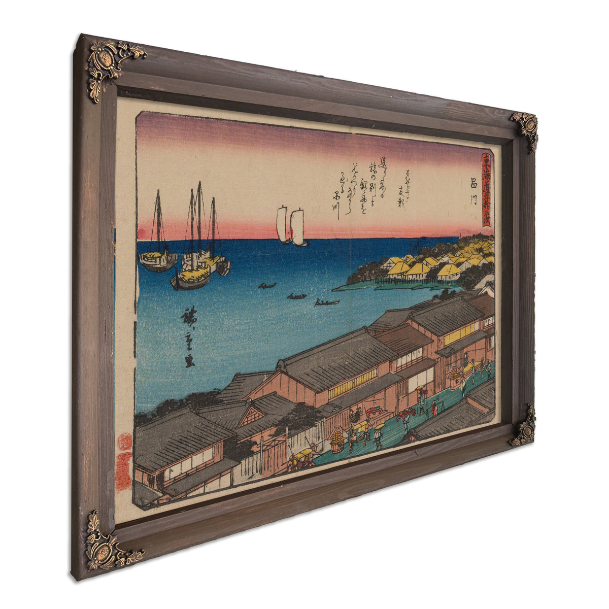 Tokaido Gojusantsugi Pl 02 By Utagawa Hiroshige