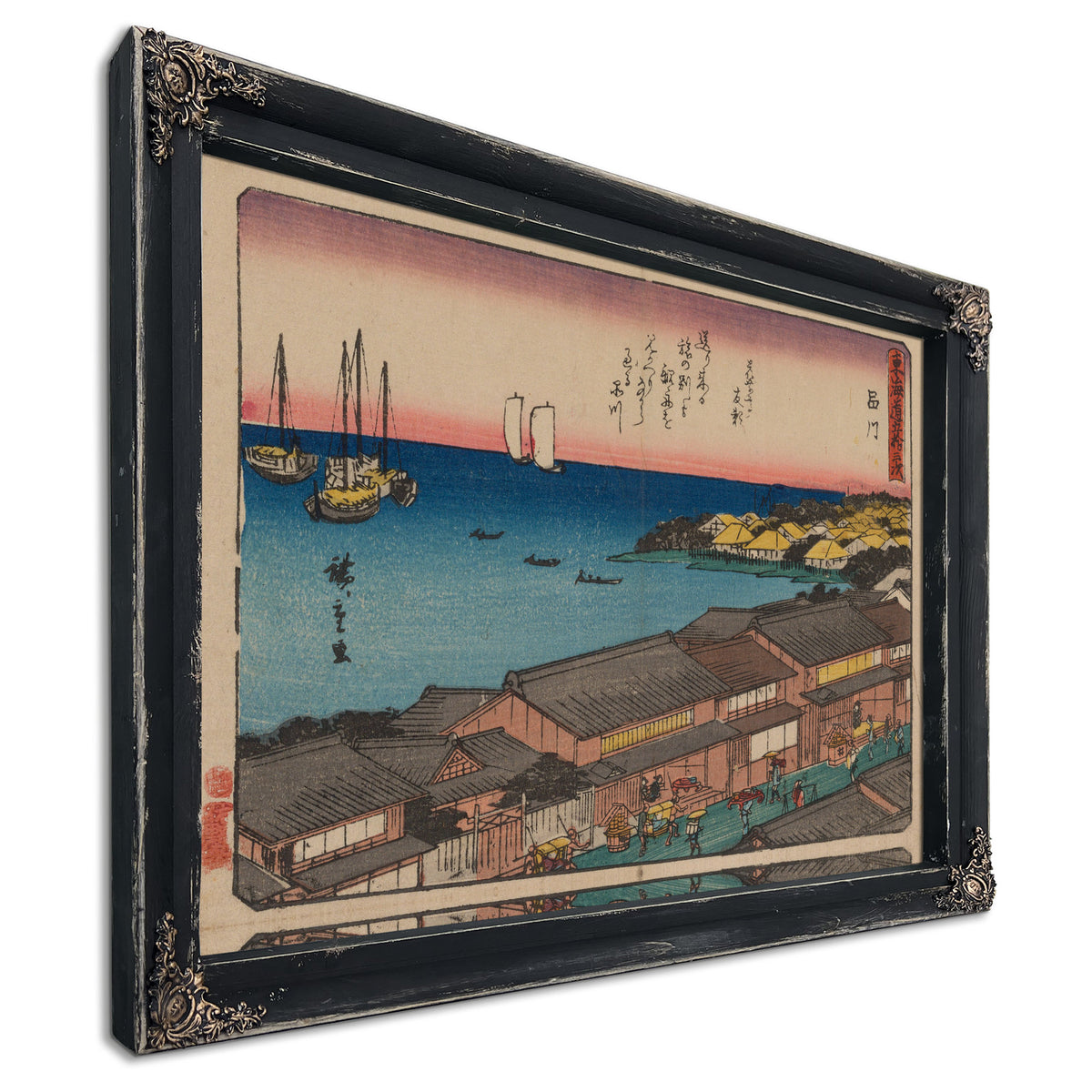 Tokaido Gojusantsugi Pl 02 By Utagawa Hiroshige