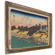 Tokaido Gojusantsugi Pl 1 1 02 By Utagawa Hiroshige