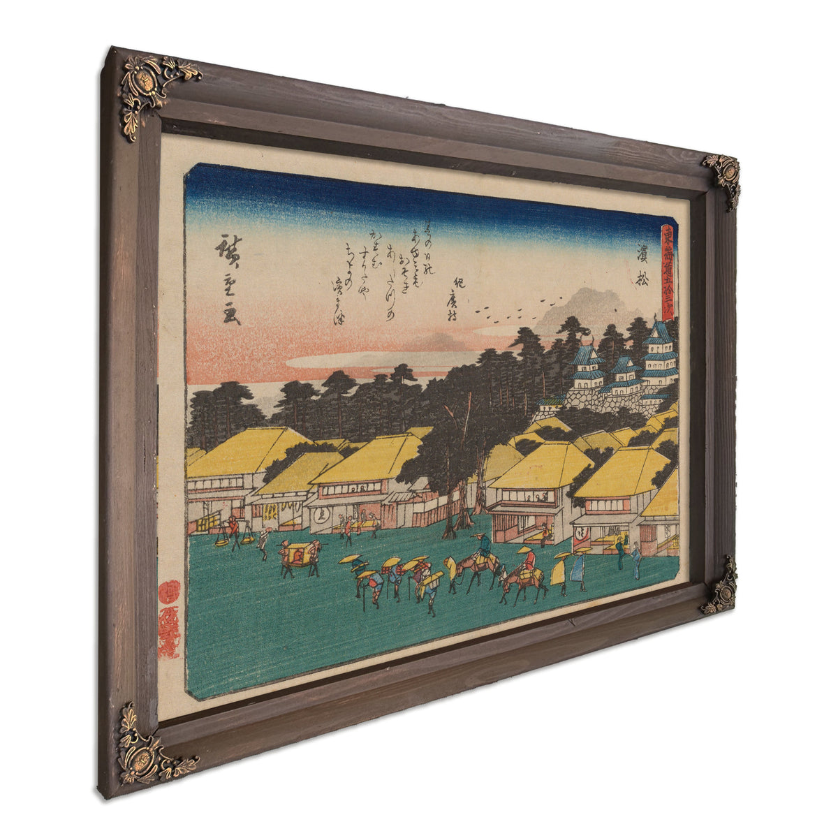 Tokaido Gojusantsugi Pl 1 1 02 By Utagawa Hiroshige