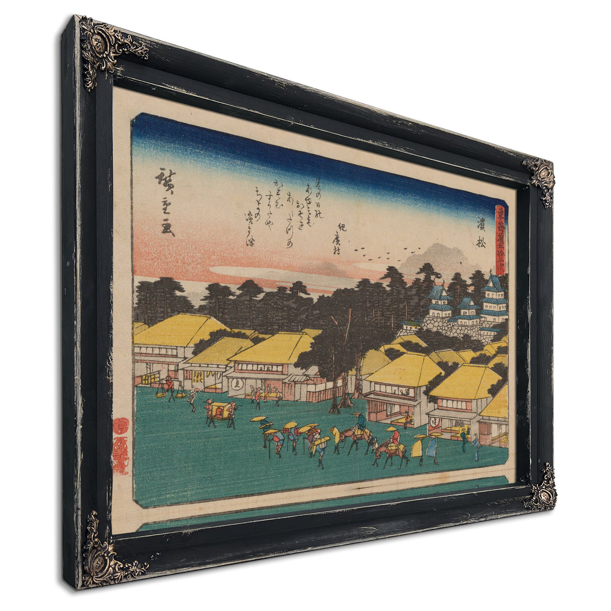 Tokaido Gojusantsugi Pl 1 1 02 By Utagawa Hiroshige