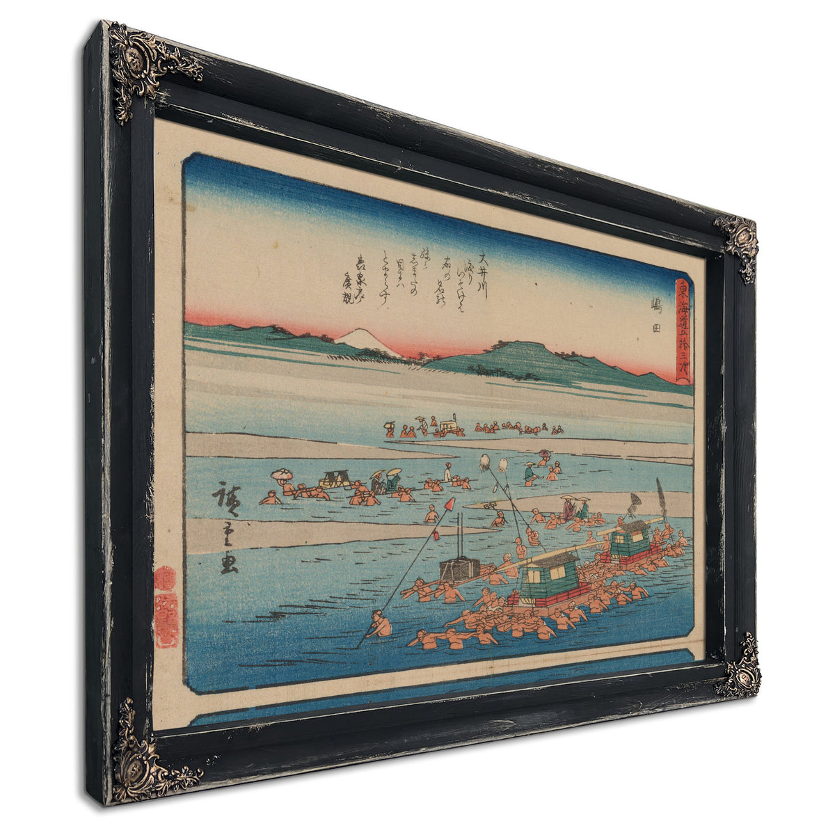 Tokaido Gojusantsugi Pl 1 1 By Utagawa Hiroshige