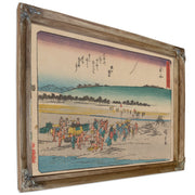 Tokaido Gojusantsugi Pl 1 2 By Utagawa Hiroshige