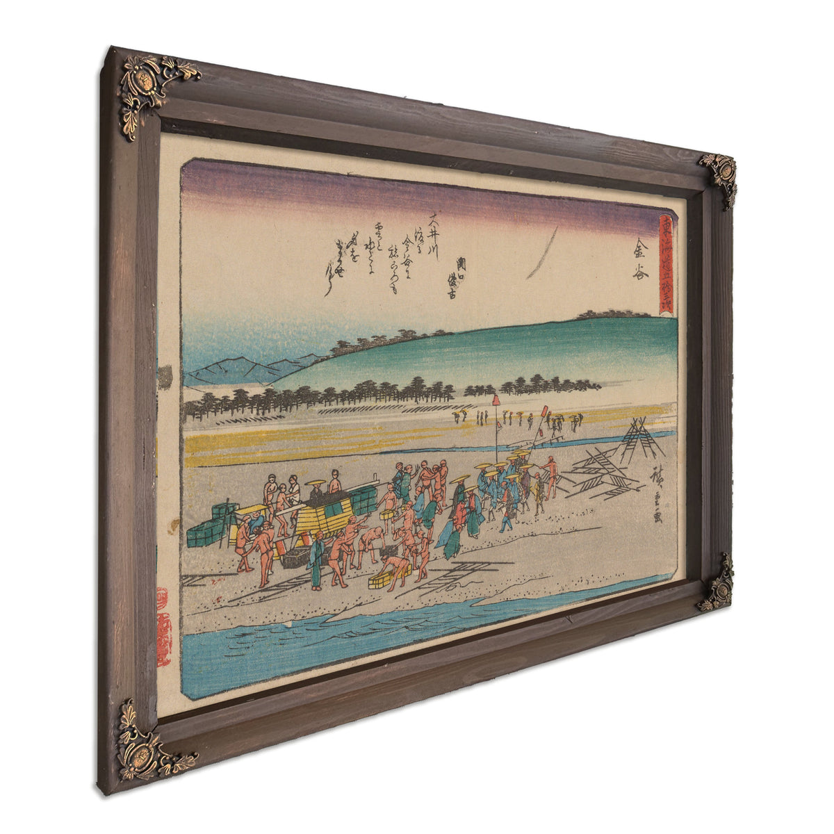 Tokaido Gojusantsugi Pl 1 2 By Utagawa Hiroshige