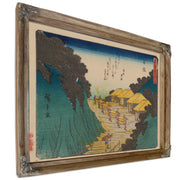 Tokaido Gojusantsugi Pl 1 3 By Utagawa Hiroshige