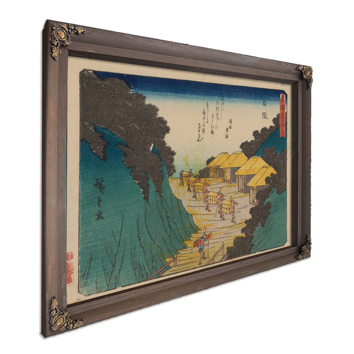Tokaido Gojusantsugi Pl 1 3 By Utagawa Hiroshige
