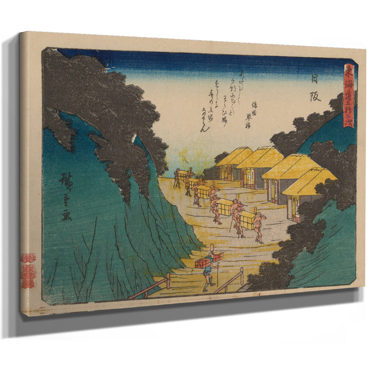 Tokaido Gojusantsugi Pl 1 3 By Utagawa Hiroshige