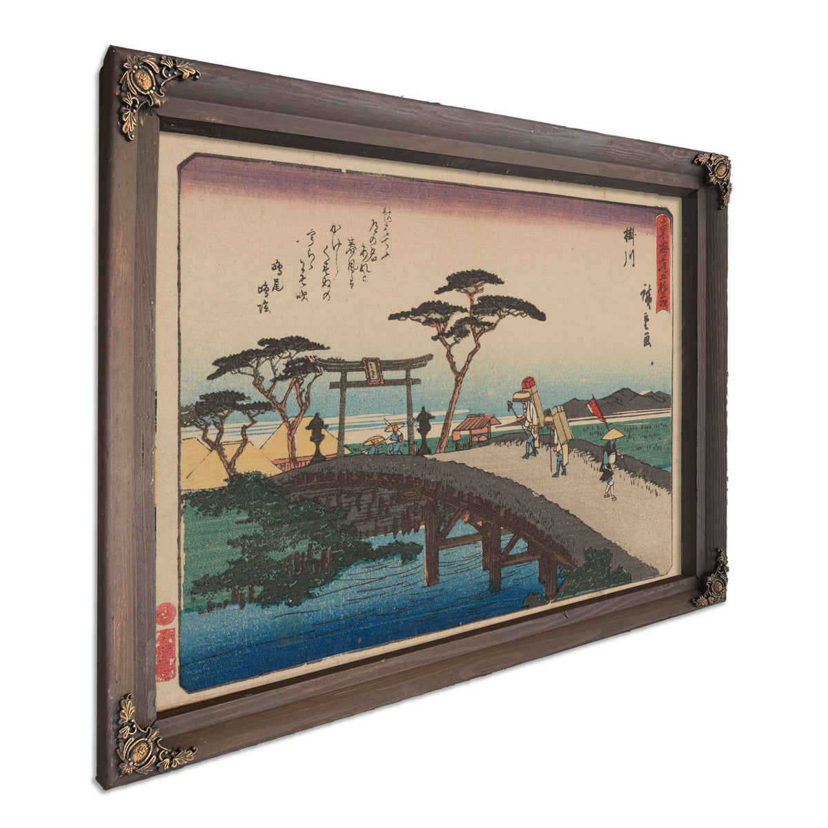 Tokaido Gojusantsugi Pl 1 4 By Utagawa Hiroshige
