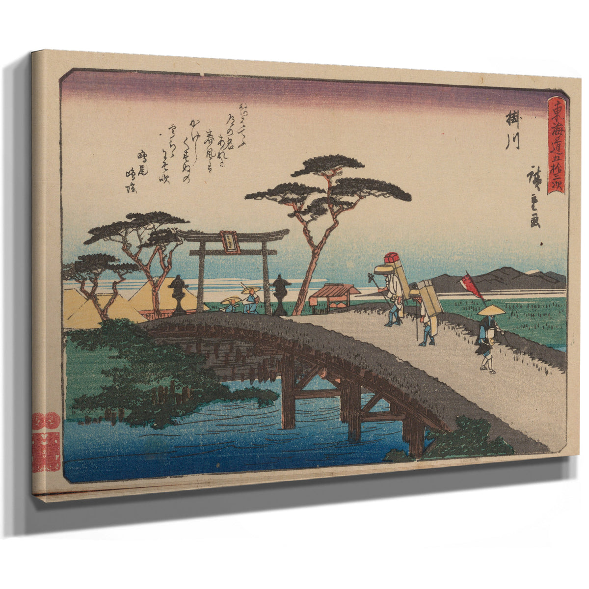 Tokaido Gojusantsugi Pl 1 4 By Utagawa Hiroshige