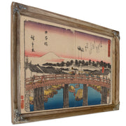 Tokaido Gojusantsugi Pl 1 By Utagawa Hiroshige