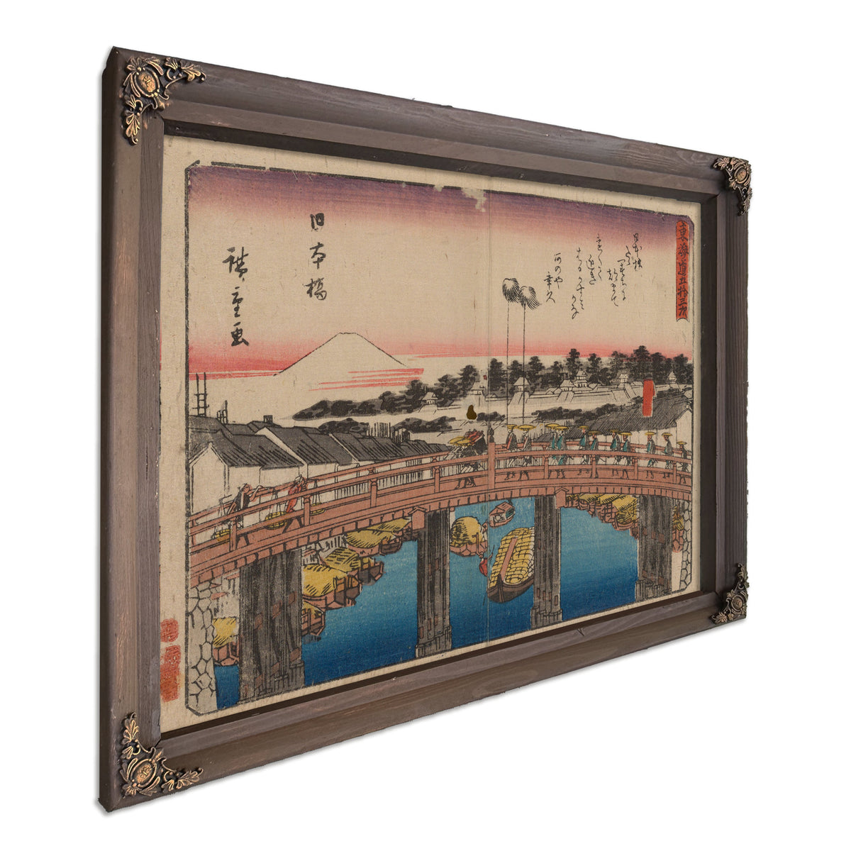 Tokaido Gojusantsugi Pl 1 By Utagawa Hiroshige