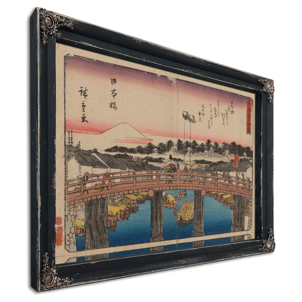 Tokaido Gojusantsugi Pl 1 By Utagawa Hiroshige