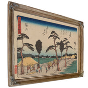 Tokaido Gojusantsugi Pl 1 5 By Utagawa Hiroshige
