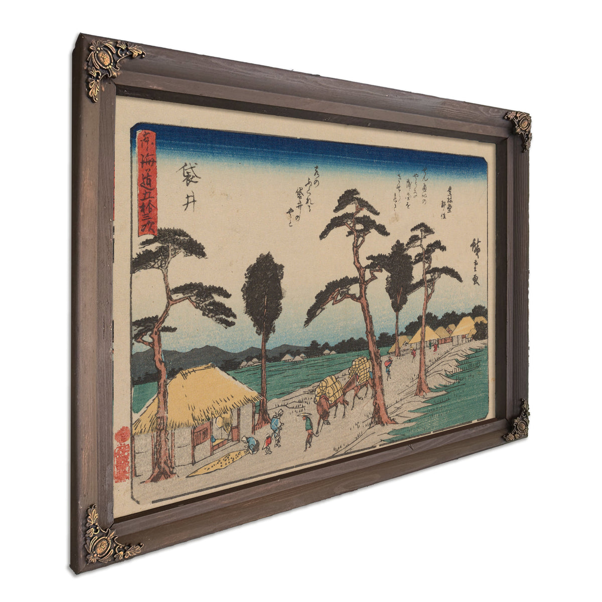 Tokaido Gojusantsugi Pl 1 5 By Utagawa Hiroshige