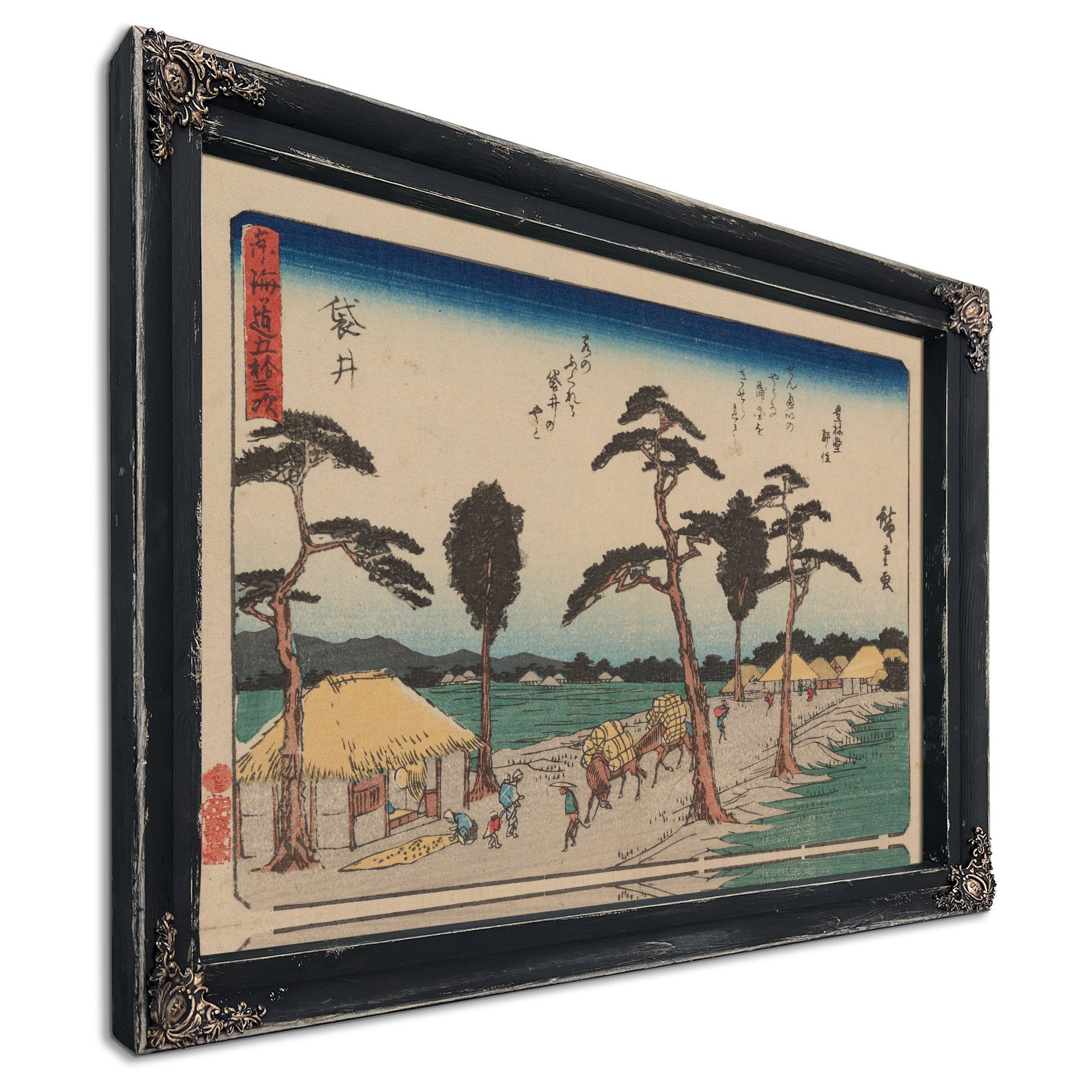 Tokaido Gojusantsugi Pl 1 5 By Utagawa Hiroshige