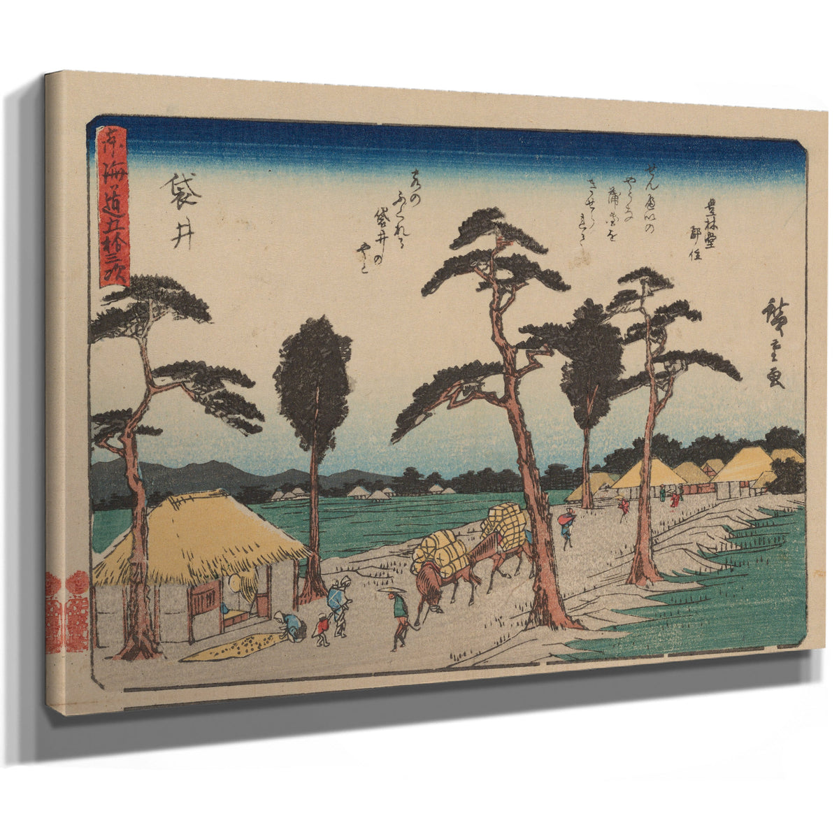 Tokaido Gojusantsugi Pl 1 5 By Utagawa Hiroshige