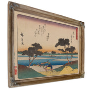 Tokaido Gojusantsugi Pl 1 6 By Utagawa Hiroshige